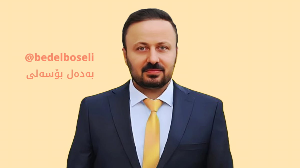 Bedel Boseli | Kürt Araştırmacı, Dijital Medya Uzmanı ve Yazar